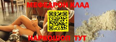 каннабис Аргун