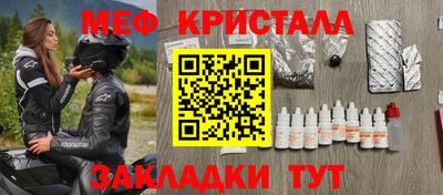 каннабис Аргун