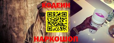 дурь Апрелевка