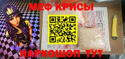 дурь Апрелевка
