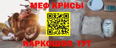 таблы Владикавказ