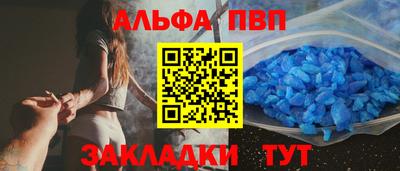дурь Апрелевка
