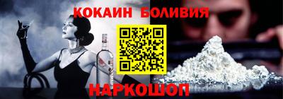 дурь Апрелевка