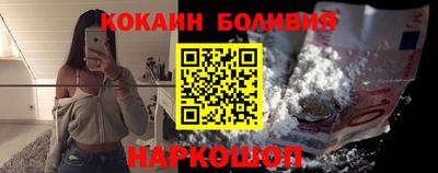 каннабис Аргун