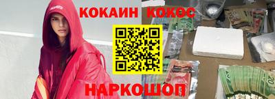 дурь Апрелевка