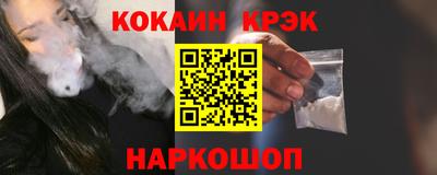 скорость Владивосток