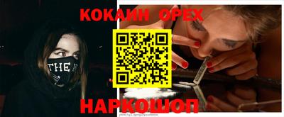 ПСИЛОЦИБИНОВЫЕ ГРИБЫ Владимир