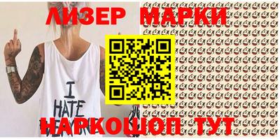 каннабис Аргун