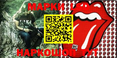 каннабис Аргун