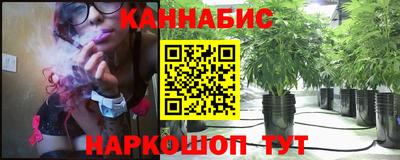 дурь Апрелевка