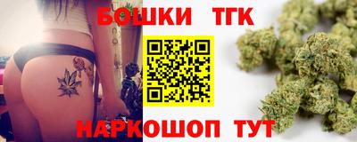 jwh Апшеронск