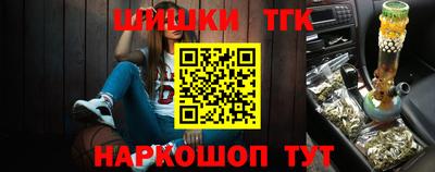 каннабис Аргун