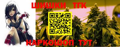 дурь Апрелевка