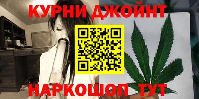 дурь Апрелевка