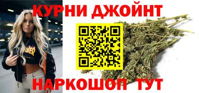 дурь Апрелевка