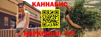 дурь Апрелевка