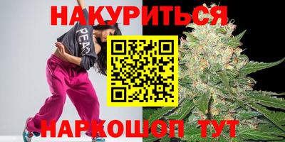 дурь Апрелевка