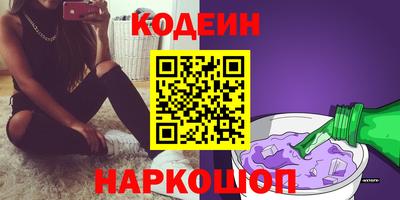 каннабис Аргун