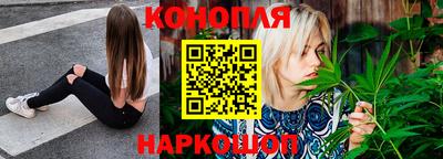jwh Апшеронск