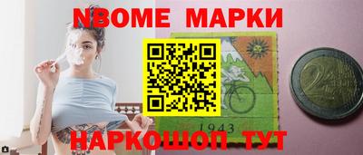 дурь Апрелевка