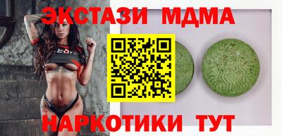 дурь Апрелевка