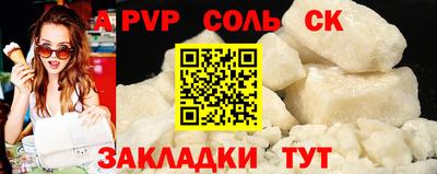 дурь Апрелевка