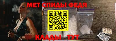 jwh Апшеронск