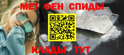 jwh Апшеронск