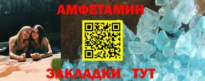каннабис Аргун