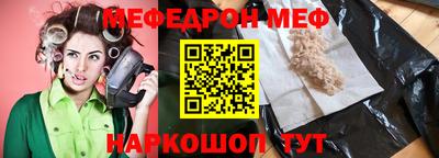 дурь Апрелевка