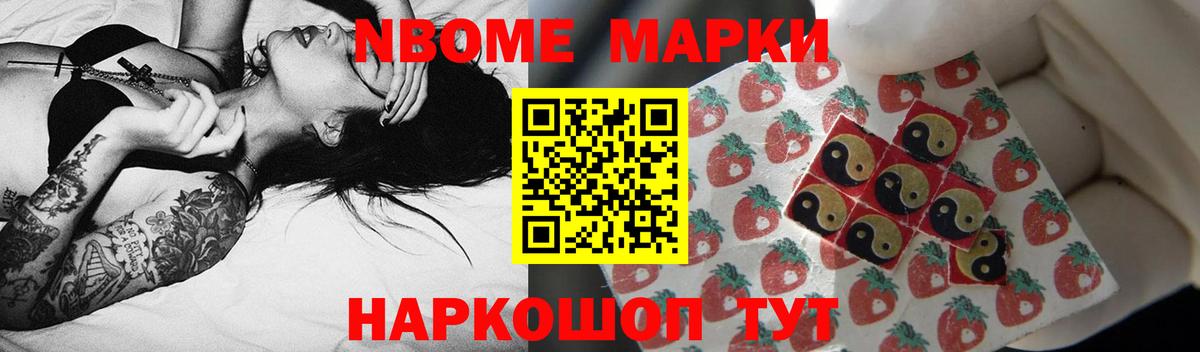 Лсд 25 экстази кислота  LSD-25 экстази ecstasy  Вход с VPN  Богородск 